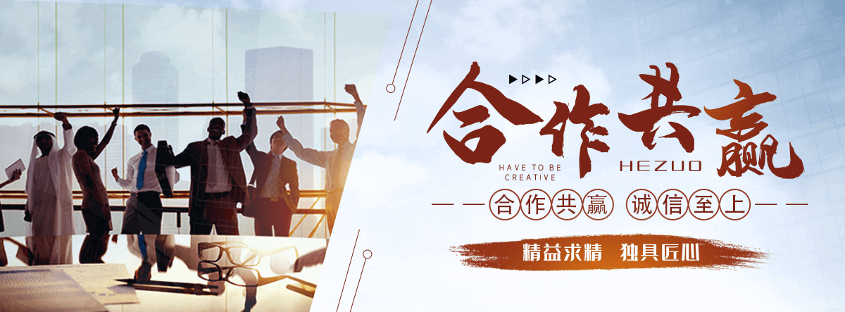 濮阳靠谱的三维植被网
