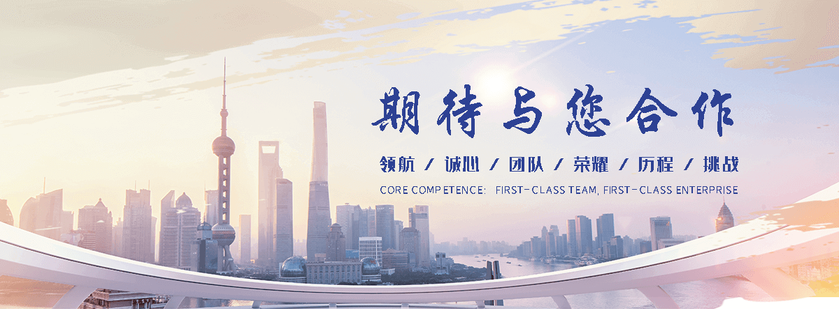 濮阳专业的三维植被网